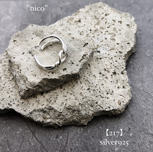 【217】ring_silver925