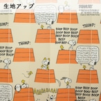 【受注生産】 AD PEANUTS Dog House 幅96×丈200cm 93891