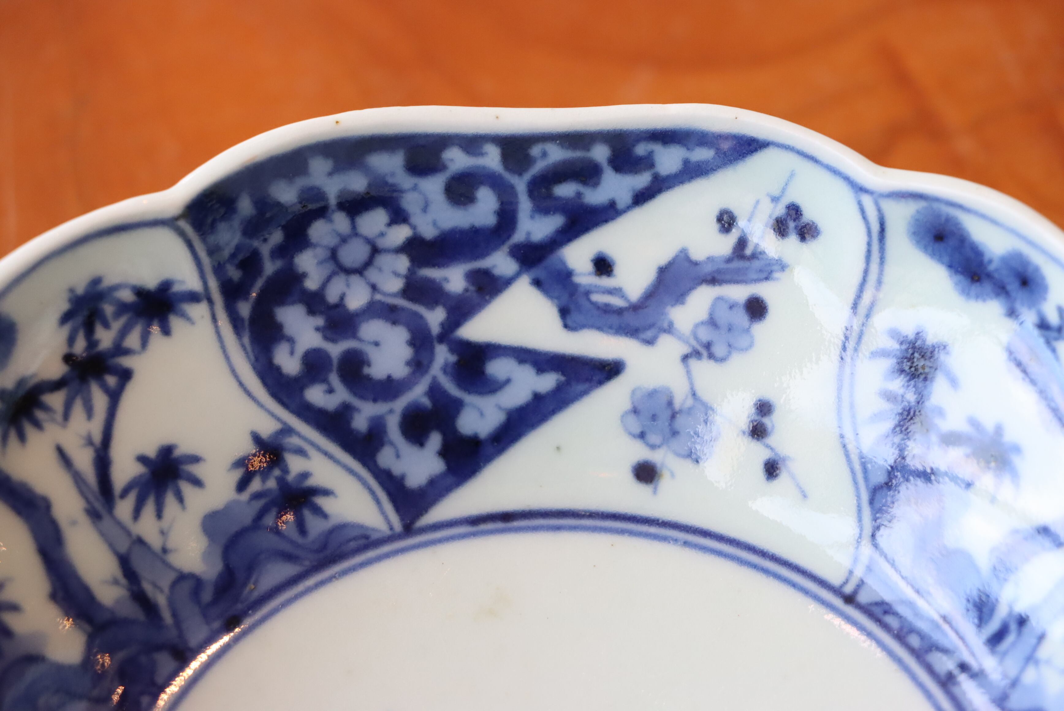 向付 古伊万里 染付 花唐草松竹梅文 | (有)新原美術