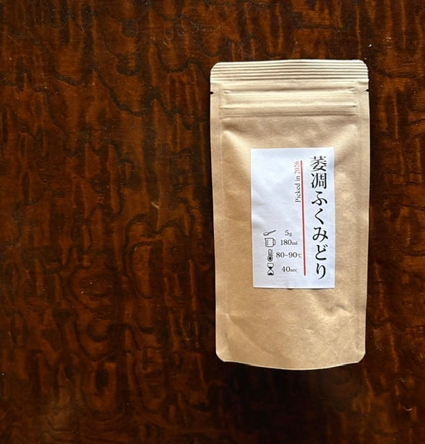 萎凋ふくみどり 60g -picked in 2026- | 狭山茶製造元 奥富園