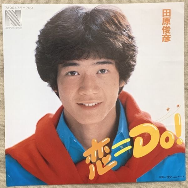 田原俊彦 / 恋=Do! | soul respect records