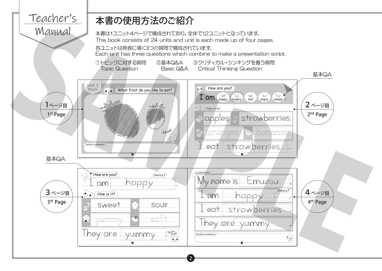 【English Presentations_STARTER】