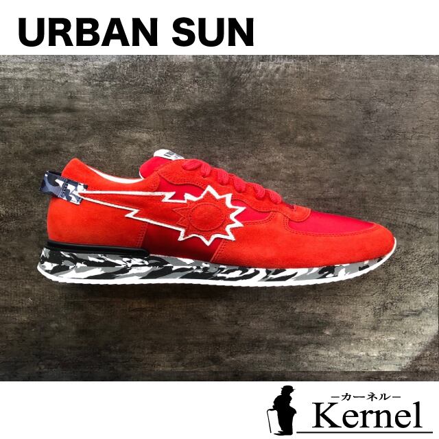 URBANSUN（アーバンサン） | Kernel (カーネル)