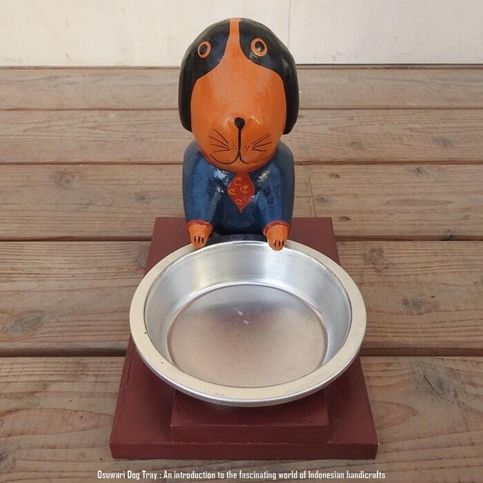 お座り犬 餌入れ フードボール ドッグフード キャットフード トレー