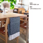 【150×120cm】マニフォルドファブリック-ブラック-/ラグ/ブランケット/シート/ファブリック