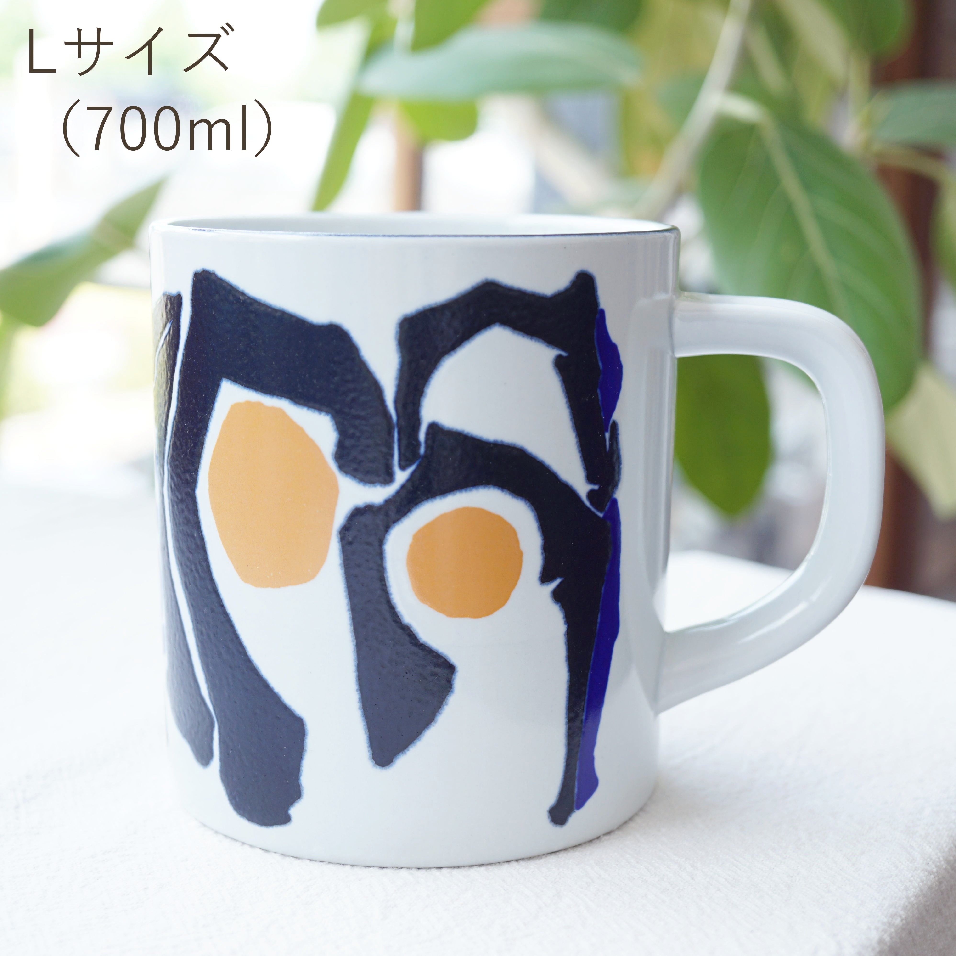 1977年 Lサイズ 700ml イヤーマグ ロイヤルコペンハーゲン Royal