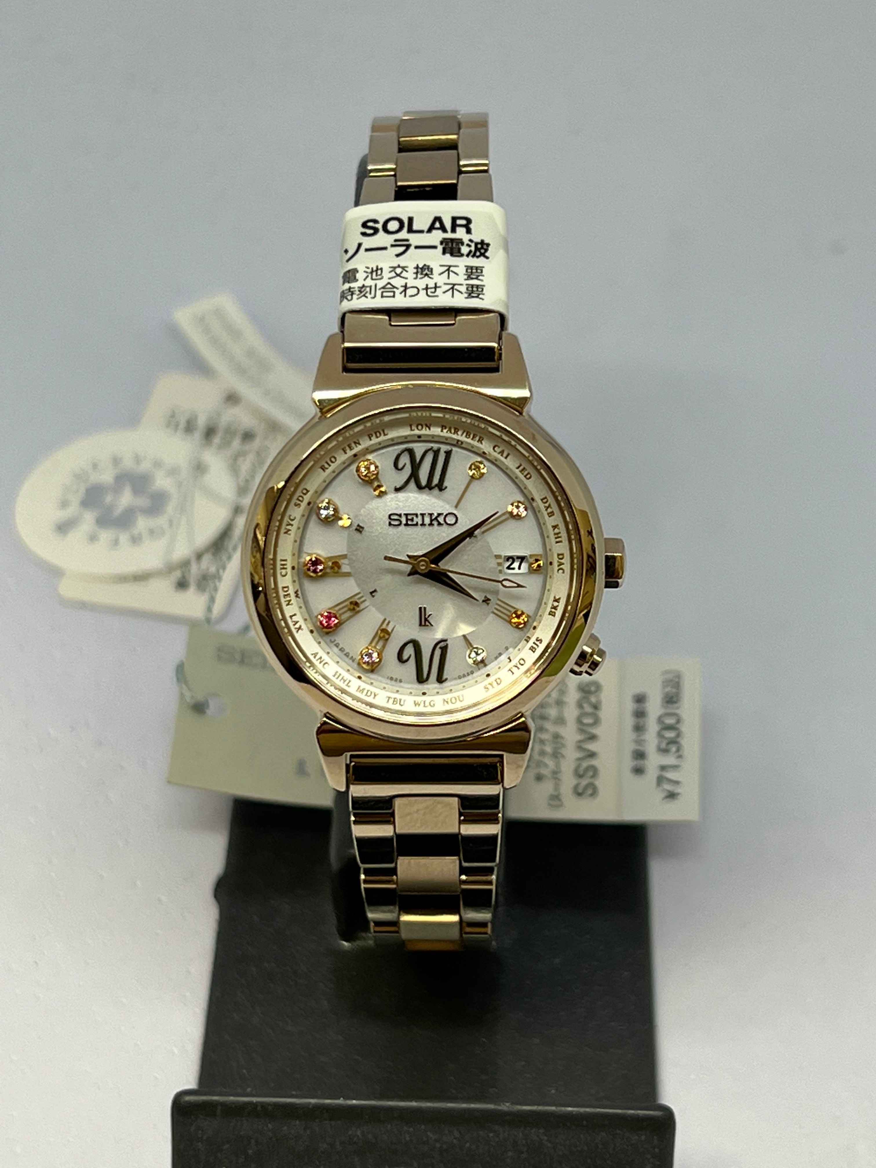 SEIKO LUKIA SSVV026 | JEWELRY TIME SEIKO LUKIA SSVV026 | JEWELRY TIME
