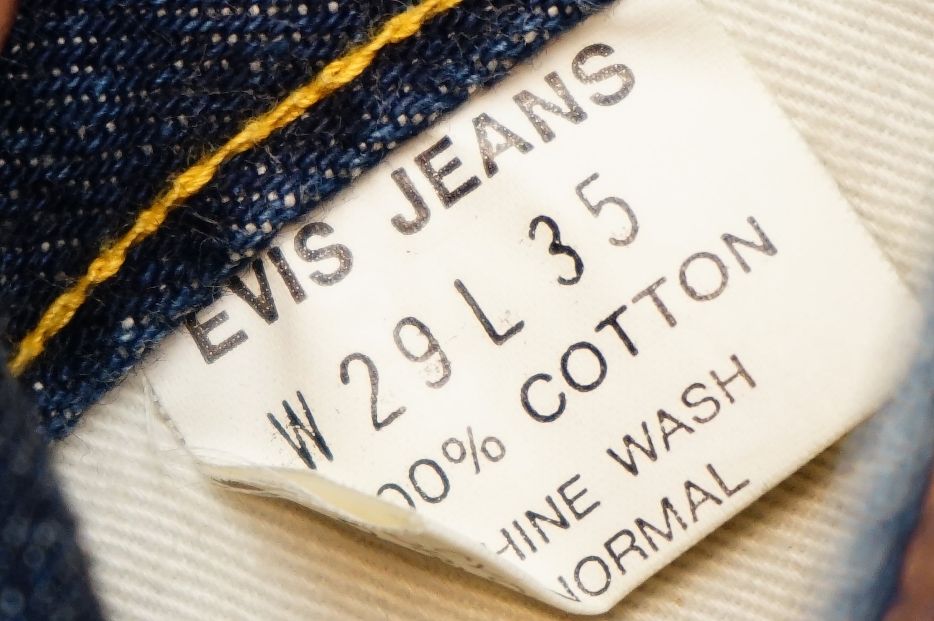 110 EVIS 初期 U無し エヴィスジーンズ NO2 LOT2504XX 鯉釣り革 110 EVIS 初期 U無し エヴィスジーンズ NO2 LOT2504XX 鯉釣り革