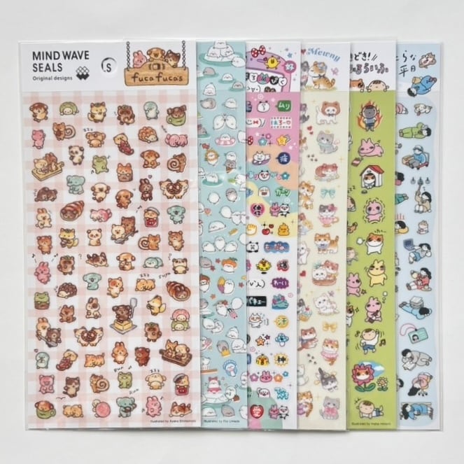 シール | シールと星座 双子座文具店