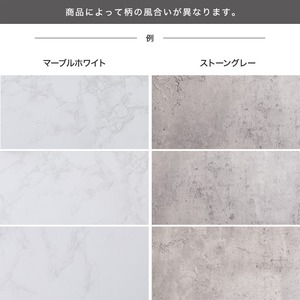 【4点セット】Evie 幅110cm石目柄ダイニングテーブル+ダイニングベンチ+チェア2脚