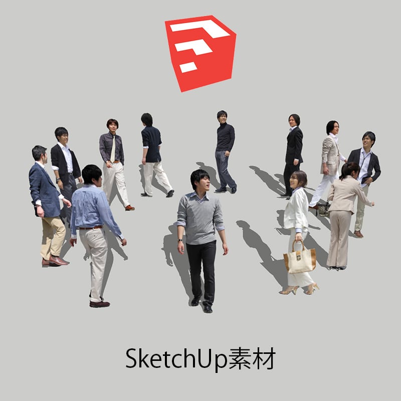 人物SketchUp 4p_set003 - 画像1