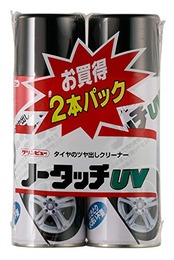 イチネンケミカルズ(Ichinen Chemicals) 車用 タイヤ艶出し&クリーナー クリンビュー ノータッチUV(2本パック) 370ml×2 23511