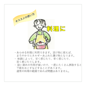 海のまなみ 極 250g