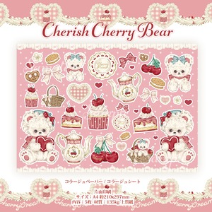 予約☆CHO197 Cherish365【Cherish Cherry Bear】コラージュペーパー / コラージュシート 5枚