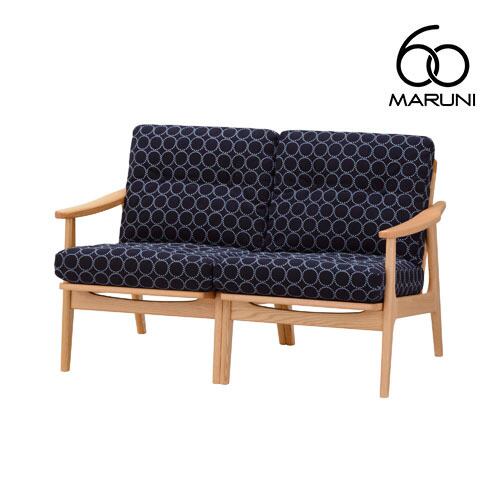 マルニ60 マルニロクマル オークフレーム アームチェア 2シーター 2人掛け ラブソファ 布地 ミナペルホネン タンバリン グレー #7684