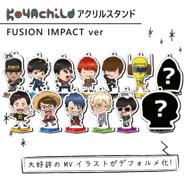 KoyAchiLdアクリルスタンド「FUSION IMPACT ver」（全13種/ランダム）