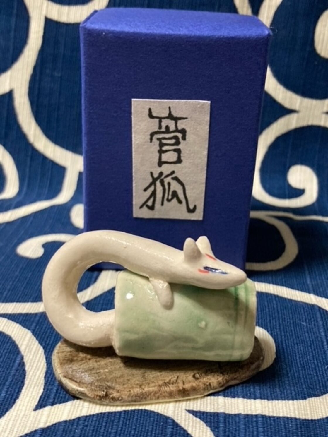水色 陶器 鷲の彫刻 約15cm 白と青のうつわ展 8/2-8/