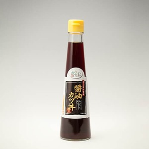 醤油カツ丼(200ml)