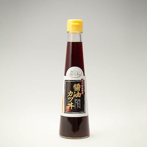 醤油カツ丼(200ml)