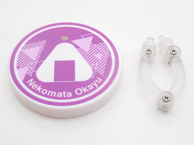 【1860】 猫又おかゆ 台座パーツ ショート　ねんどろいど