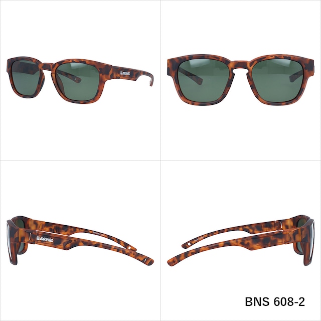 BNS 608 Floating Sunglasses