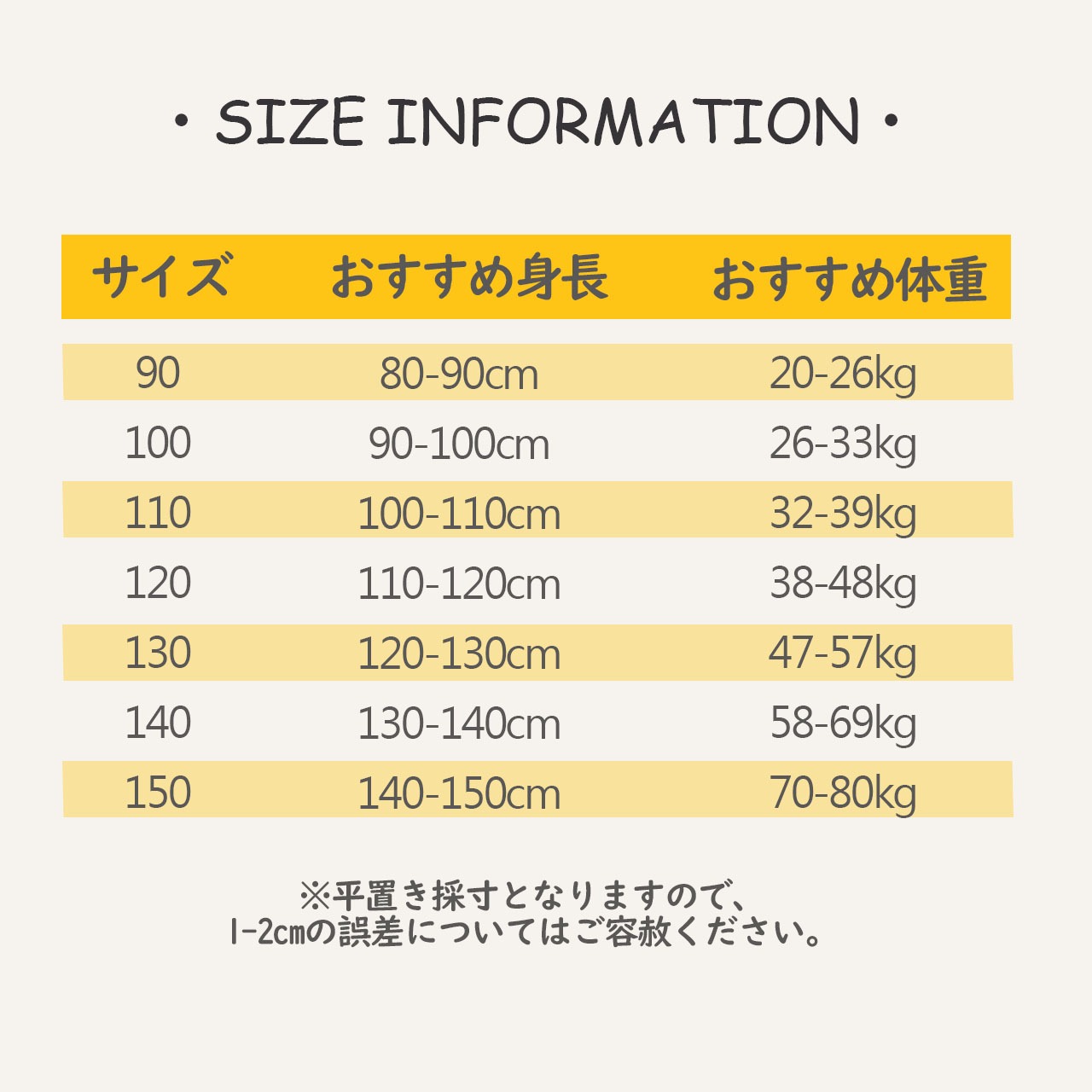 秋花刺しゅうレースブラウス