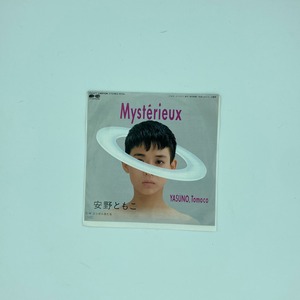 安野ともこ　　　　 Mysterieux  ※見本盤