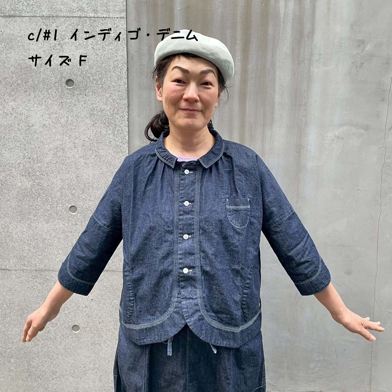 はなと様36シャツ翌日発送 シャツ | 快晴堂