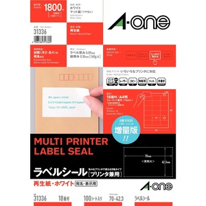 【人気】エーワン ラベルシール 再生紙 18面 100シート 31336