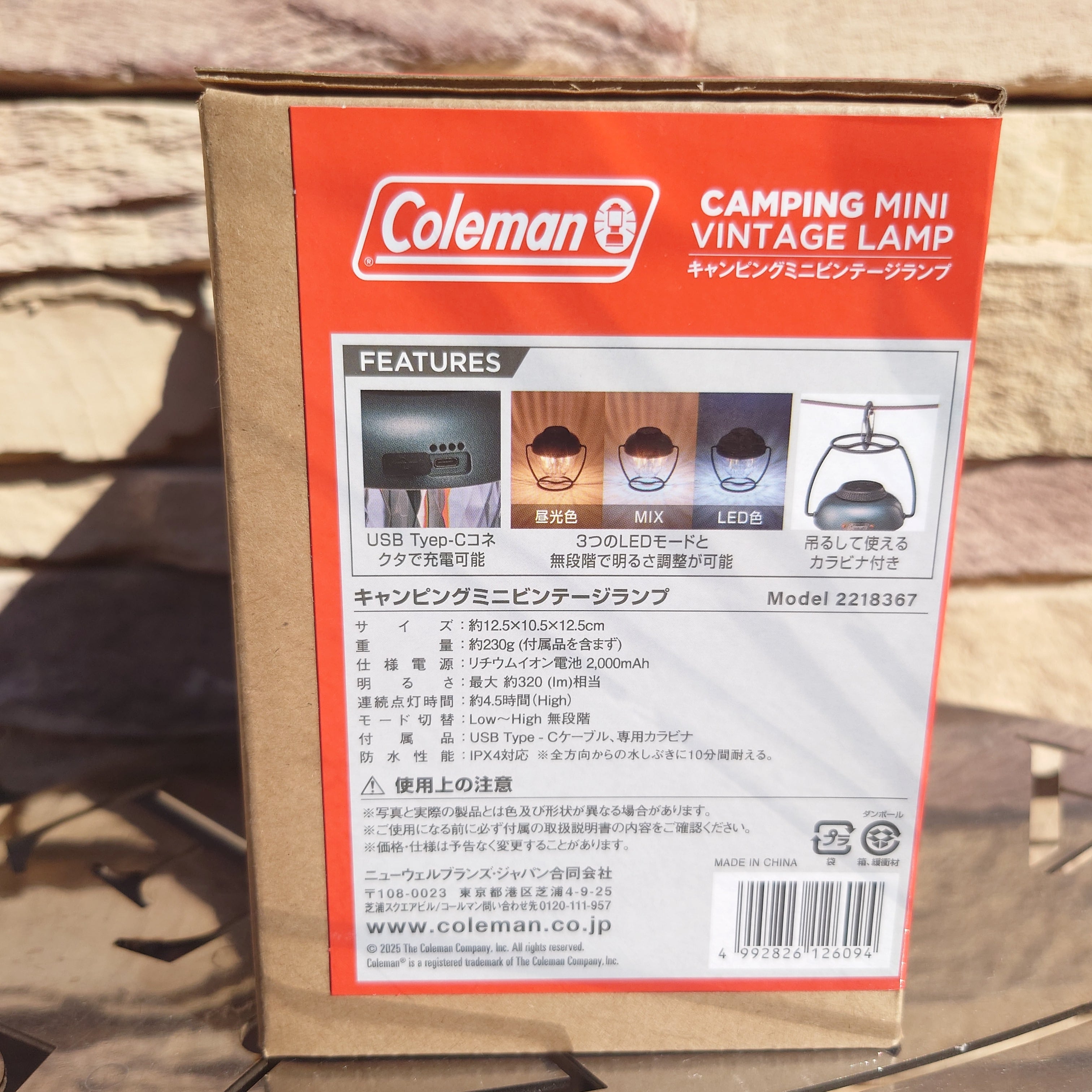 Colemanコールマン】キャンピングミニビンテージランプ | CAMP MARKET