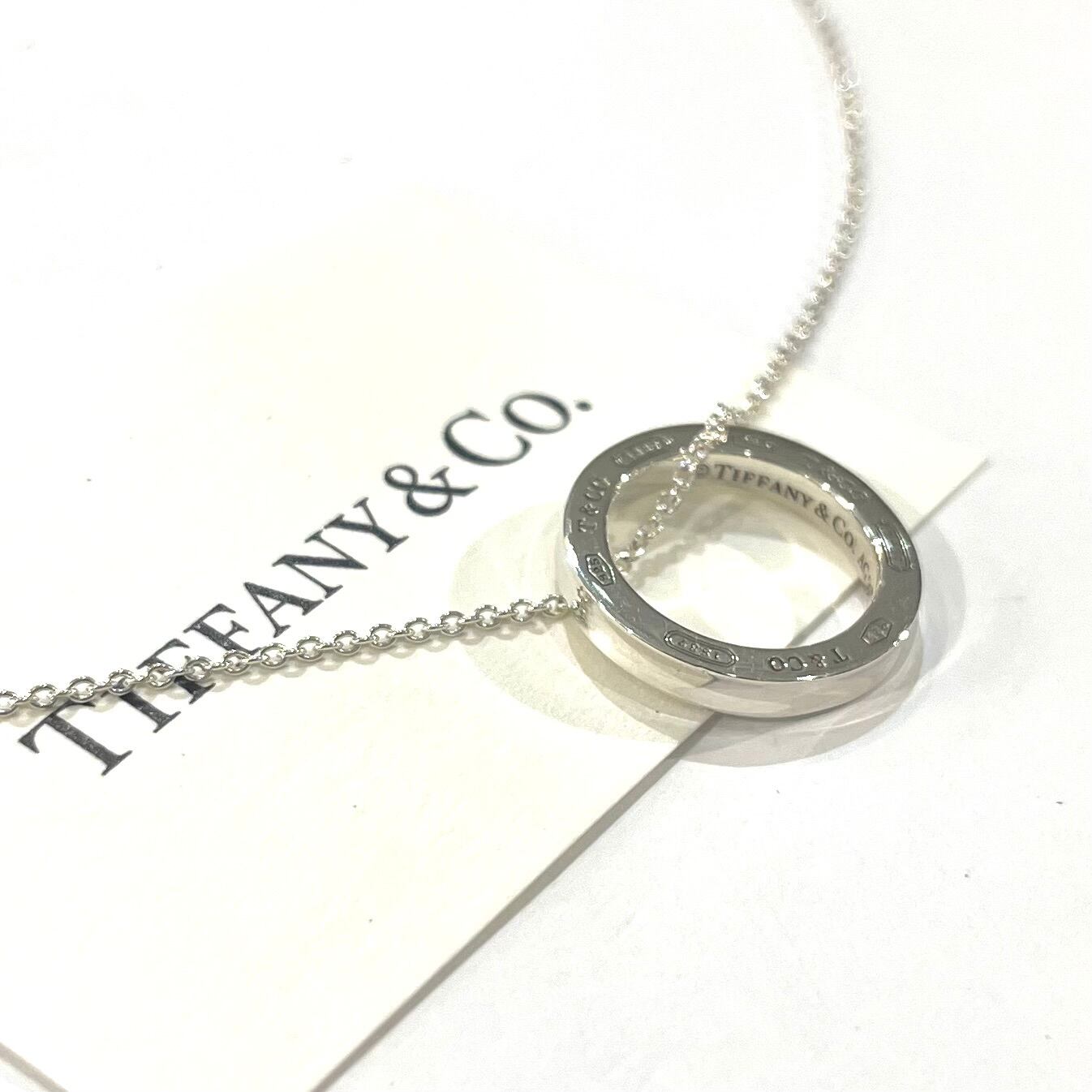 TIFFANY&CO.】2418 1837 ティファニー サークルリング ネックレス
