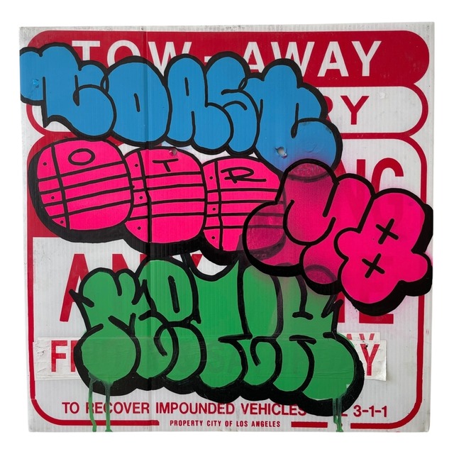 DEBAJO 005