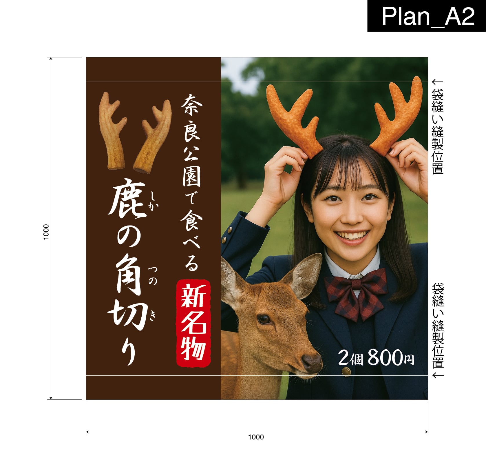 鹿さま専用 鹿さま専用 鹿さん様 専用 【公式通販】