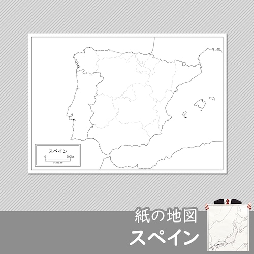 スペインの紙の白地図