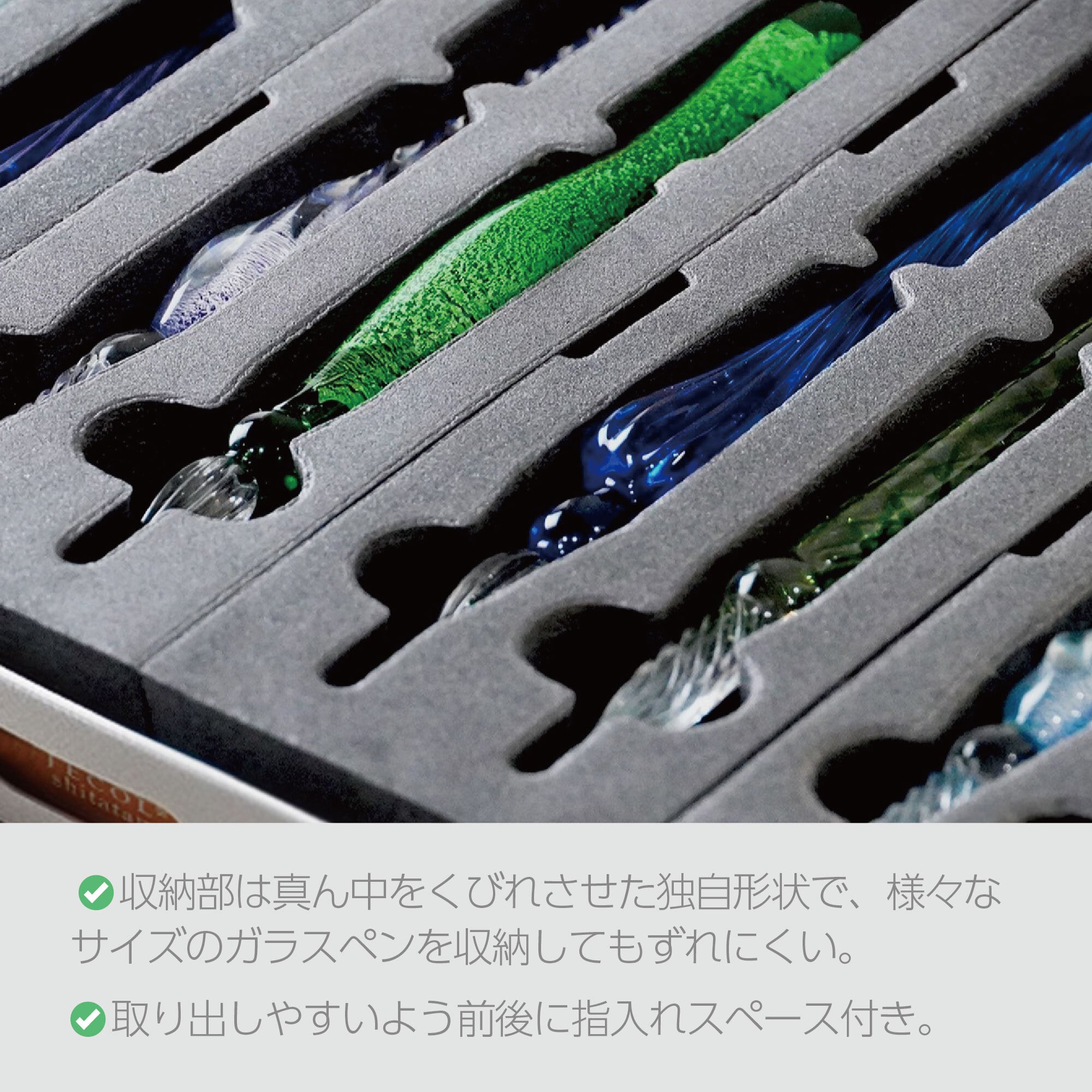 シタタム］ガラスペン用ペンケース《大》 GP-C8｜8本収納の大容量