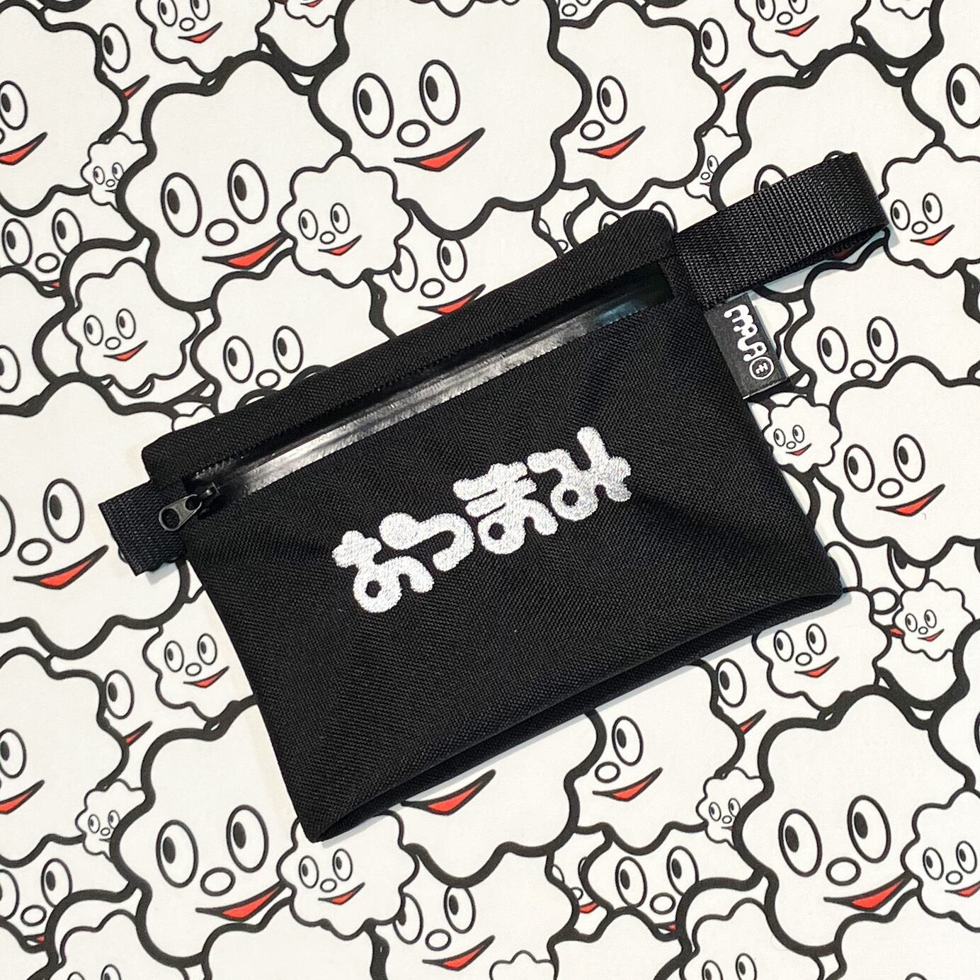 おつまみポーチ＼(Ꙭ)／【CORDURA1000】 | MOJA