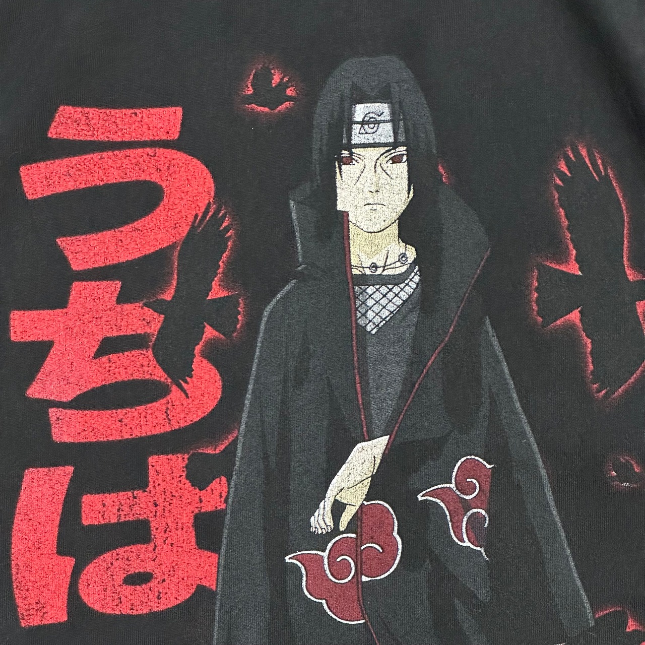 20s NARUTO