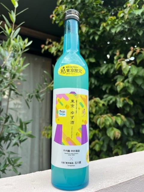 東京ゆず酒 (500ml) | 東京梅酒