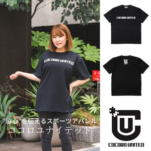 ココロユナイテッド ロゴ ドライTシャツ メンズ・レディース・キッズ 吸水 速乾トップス カットソー 半袖 プリント シンプル おしゃれ カジュアル 部活 トレーニング ラグビー スポーツ ファッション