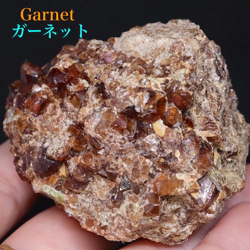 自主採掘！カリフォルニア産 グロッシュラー ガーネット 167,5g GN176 原石　鉱物　天然石　パワーストーン