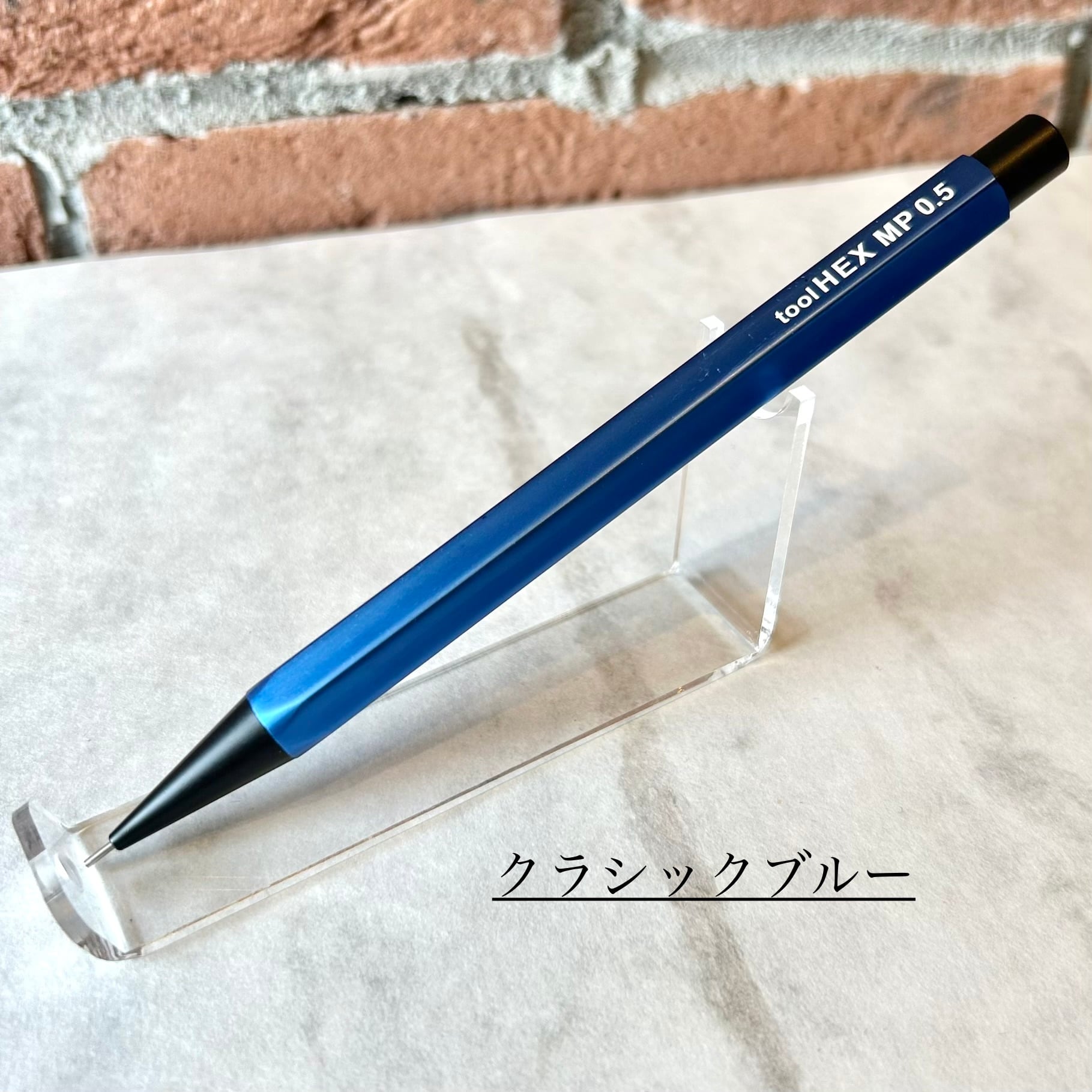 IWI「tool HEX（ツールヘックス）」／0.5シャープペンシル | ペンネ
