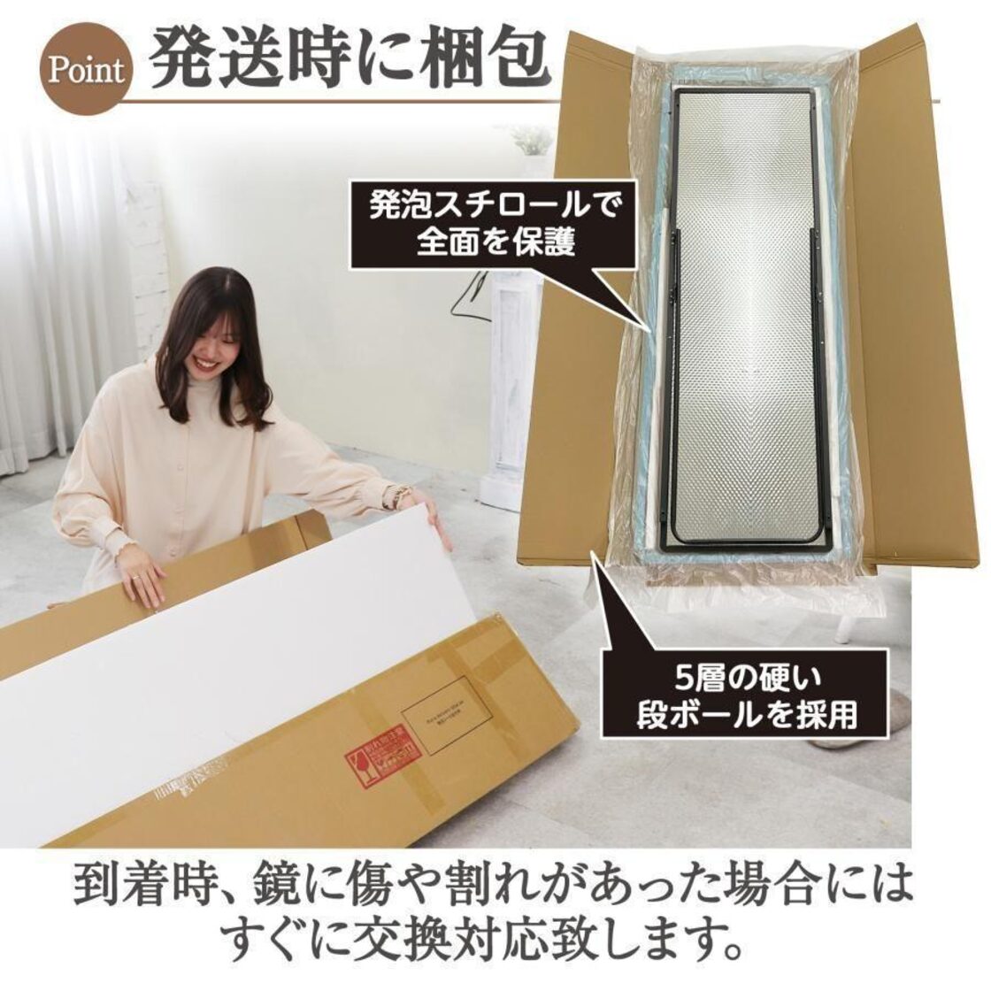 全身鏡 大型 直角 160cmx100cm スタンドミラー ブラック 1970 | Pay ID