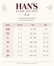 ハンス / Hans / ぽかぽかフリースパンツ / 韓国子供服 / キッズ / 26winter〖取寄〗*XXS~JS*
