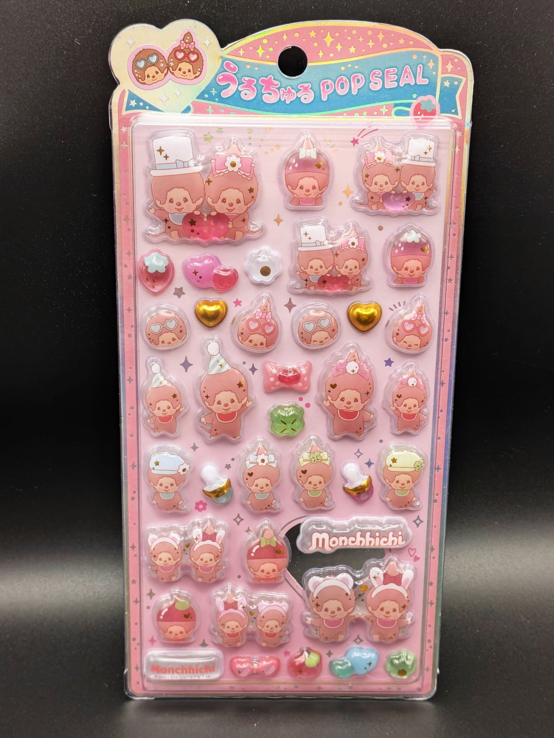 Sticker Shop
