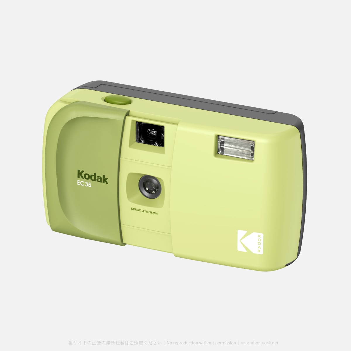 KODAK EC35 コダックフィルムカメラ Powder Blue（ブルー） | フォト