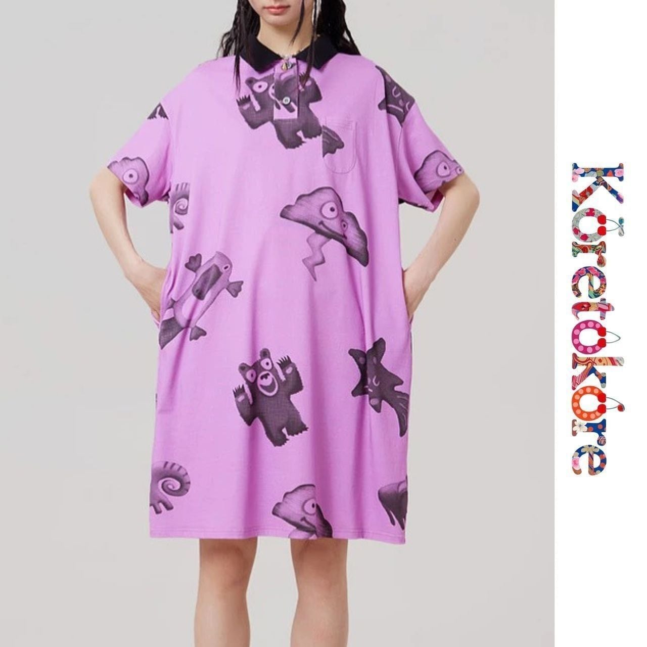 Pikabu Polo Dress A1197