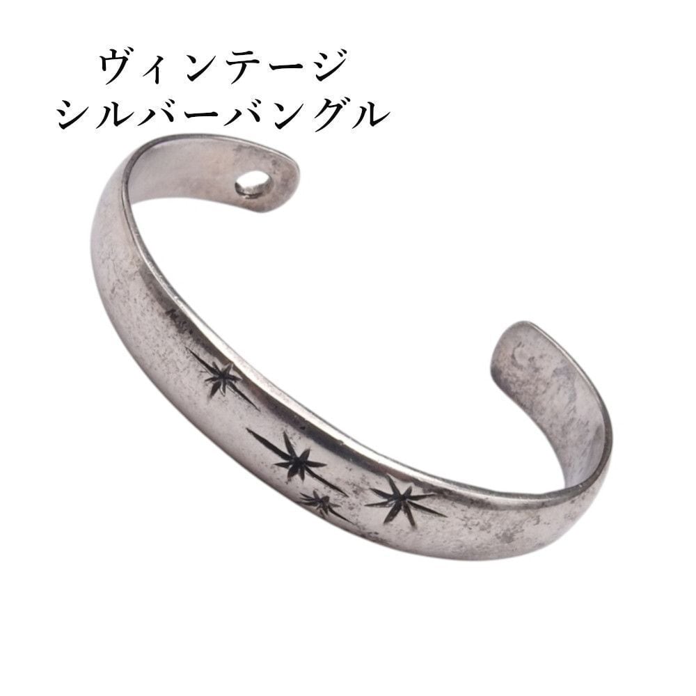 ROYALORDER 王冠 クラウン チェーン ブレスレット 16.5cm | linkbrand