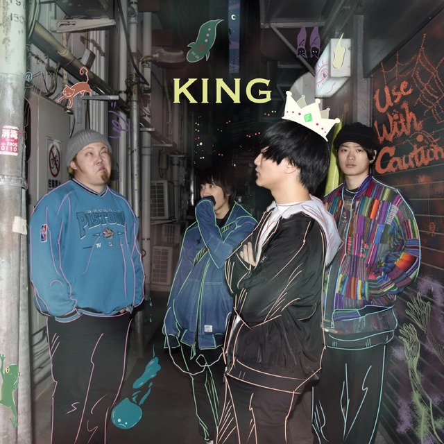 CD「KING」ex.Use With Caution