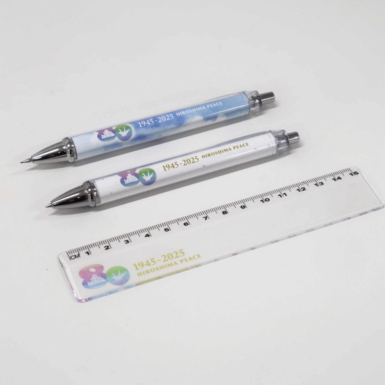 【オンラインショップ数量限定】被爆80年商品 文具セット