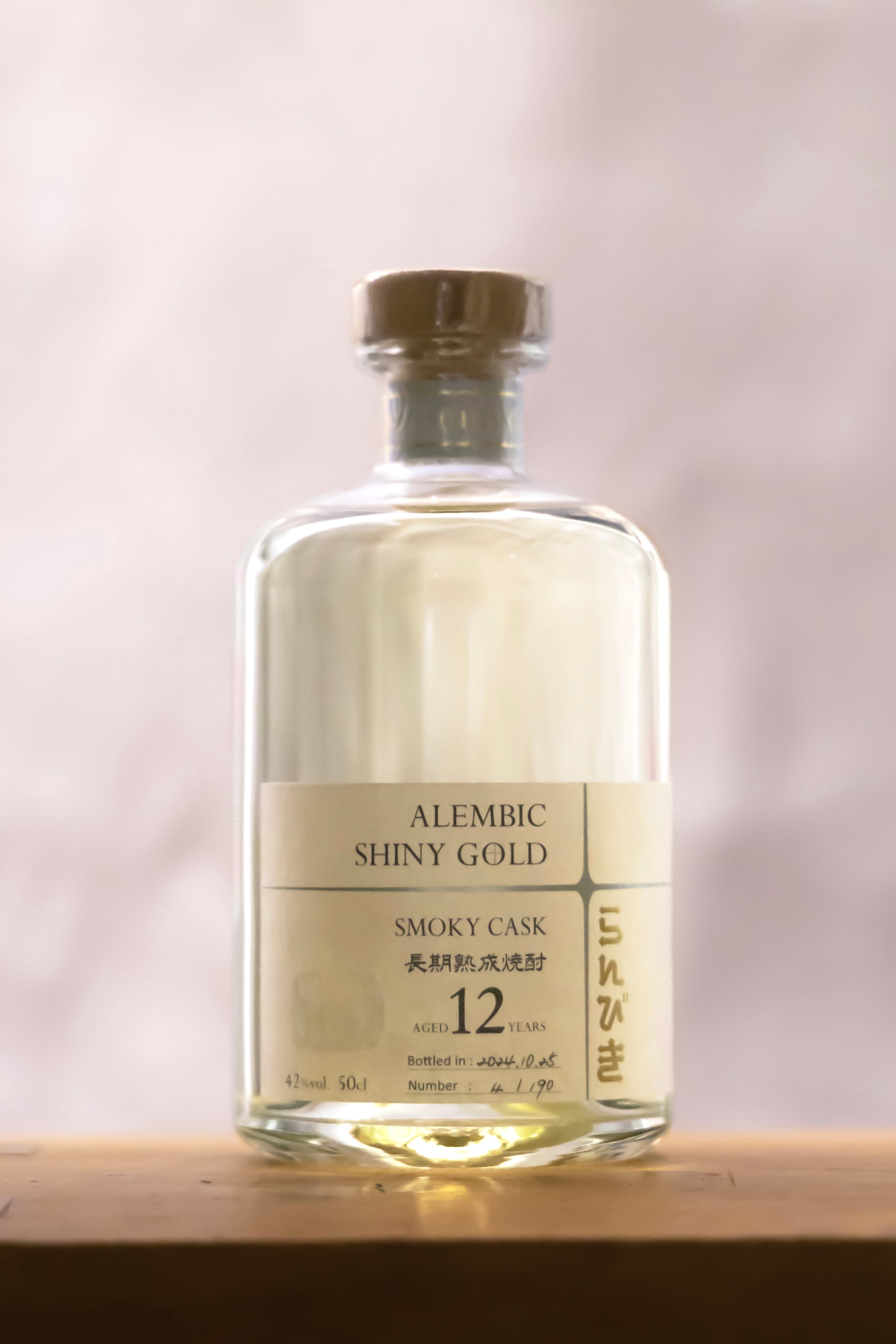 ゑびす酒造 SHINY GOLD SMOKY CASK 麦焼酎 500㎖ | 有限会社 前川酒店